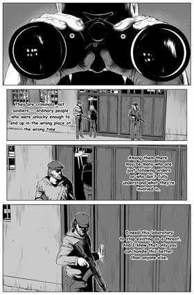 Read Anomalous Object  2 Page 6 in English