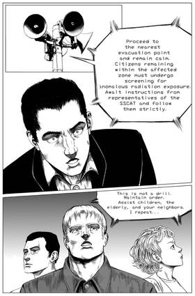 Read Anomalous Object  1 Page 6 in English