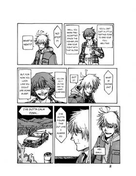 Read BIOFUEL  6 Page 2 in English