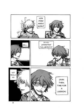 Read BIOFUEL  6 Page 3 in English