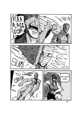 Read (OLD) BIOFUEL (2026)  2 Page 4 in English