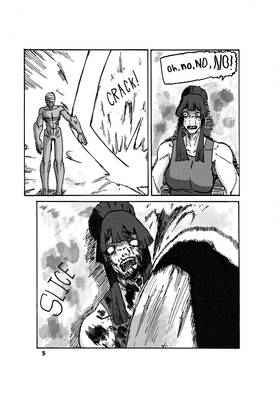 Read (OLD) BIOFUEL (2026)  2 Page 5 in English