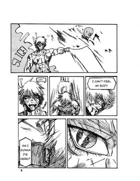 Read (OLD) BIOFUEL (2026)  3 Page 9 in English