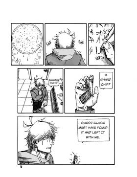 Read (OLD) BIOFUEL (2026)  5 Page 5 in English