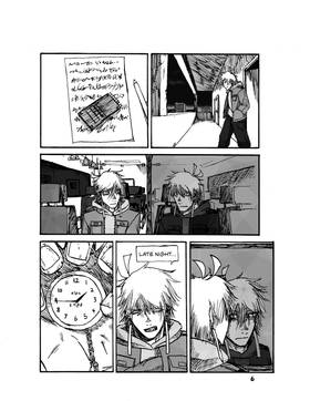 Read (OLD) BIOFUEL (2026)  5 Page 6 in English