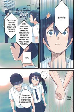 Read A Little Step  2 Page 8 in English