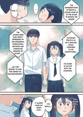 Read A Little Step  2 Page 10 in English