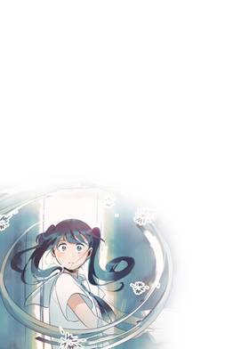 Read A Little Step  1 Page 3 in English