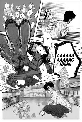 Read JUICE  2 Page 9 in English