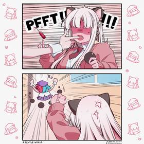 Read A Gentle World  1 Page 3 in English