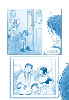 Read A Home in Her  1 Page 8 in English