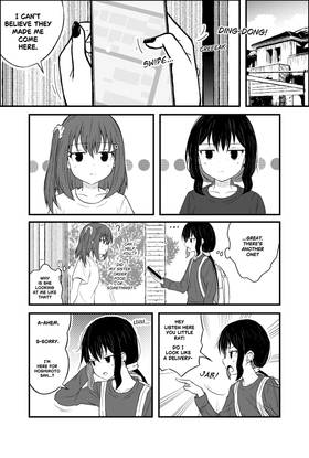 Read (2025, PRE-RELEASE) MAXED OUT!  3 Page 8 in English