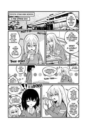 Read (2025, PRE-RELEASE) MAXED OUT!  1 Page 7 in English