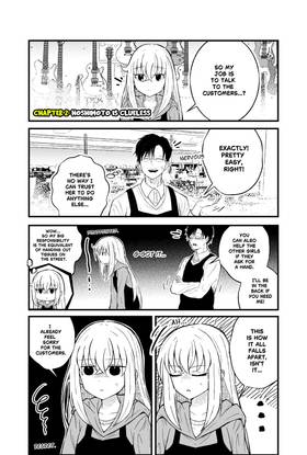 Read MAXED OUT!  2 Page 2 in English