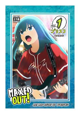 Read MAXED OUT!  1 Page 1 in English