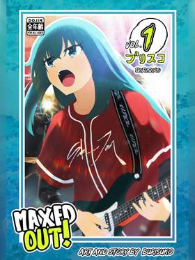 Read MAXED OUT!  2 Page 1 in English