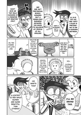 Read Joe Bonzo: Super Elite Beauty Queen  1 Page 7 in English