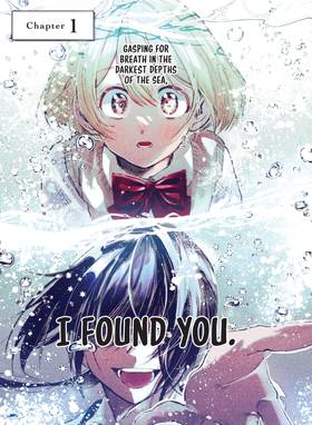 Read A Curtain Call for You  1 Page 5 in English