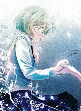 Read A Curtain Call for You  1 Page 7 in English