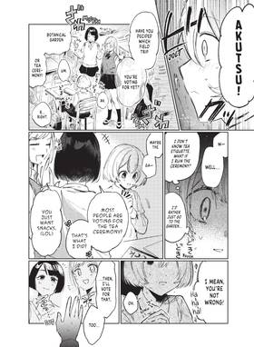 Read A Curtain Call for You  1 Page 10 in English