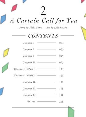 Read A Curtain Call for You  2 Page 4 in English