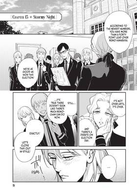 Read Omega Megaera  4 Page 7 in English