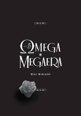 Read Omega Megaera  5 Page 3 in English