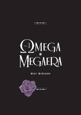 Read Omega Megaera  1 Page 3 in English