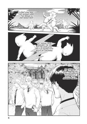 Read Omega Megaera  1 Page 7 in English