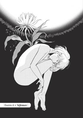 Read Omega Megaera  2 Page 7 in English
