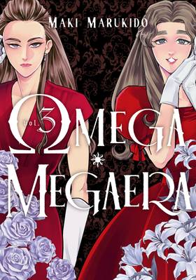 Read Omega Megaera  3 Page 1 in English