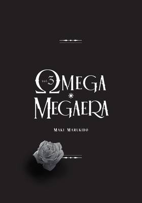 Read Omega Megaera  3 Page 3 in English