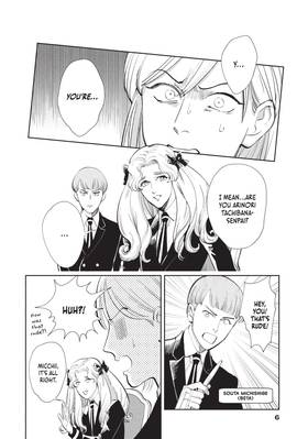 Read Omega Megaera  3 Page 8 in English
