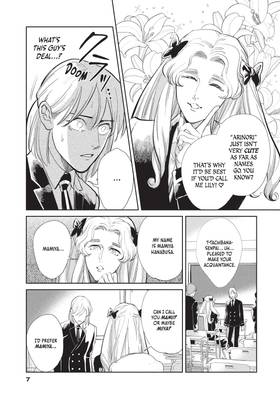 Read Omega Megaera  3 Page 9 in English