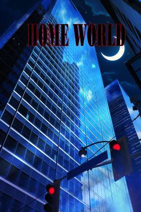 Read HOMEWORLD  2 Page 1 in English