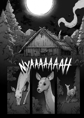 Read Most Hunted Monster  1 Page 5 in English