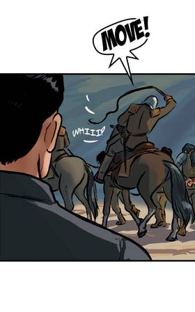 Read Serpent  84 Page 8 in English