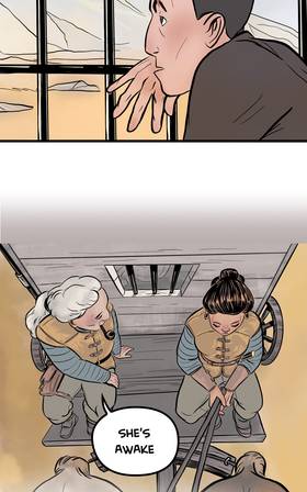 Read Serpent  1 Page 4 in English