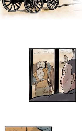 Read Serpent  1 Page 8 in English