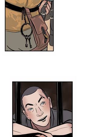Read Serpent  1 Page 9 in English