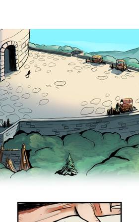 Read Serpent  4 Page 1 in English