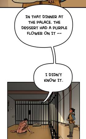 Read Serpent  5 Page 4 in English