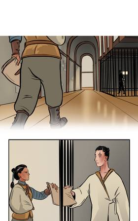 Read Serpent  6 Page 1 in English