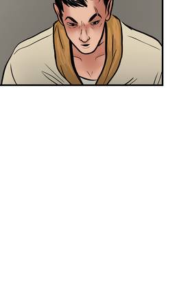 Read Serpent  6 Page 6 in English