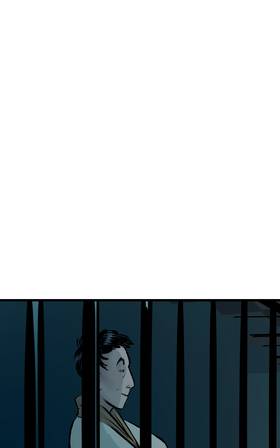 Read Serpent  7 Page 4 in English