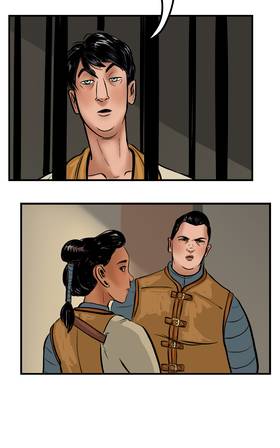 Read Serpent  12 Page 3 in English