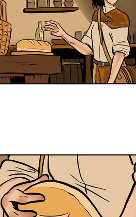 Read Serpent  14 Page 2 in English