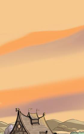 Read Serpent  16 Page 1 in English