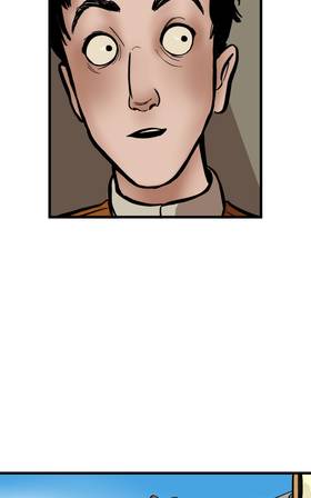 Read Serpent  38 Page 2 in English