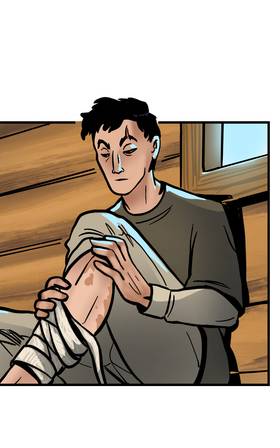 Read Serpent  59 Page 1 in English